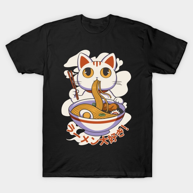 Chinese lucky cat eating ramen out of a bowl best git for chinese cat lover and ramen lovers T-Shirt by AbirAbd
